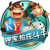 媒体人：篮协对杨瀚森处理值得肯定 让他耗在这里没有太大意义