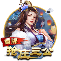 巜被社长侵犯的美人乳官方版