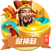 🎉百年好合！张镇麟举办婚礼 郭士强和郭艾伦到场祝贺