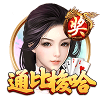 巜被社长侵犯的美人乳苹果电脑版