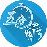 Iko：火箭正想办法用好另外两个双向合同的名额