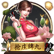 博彩网站列西蒙斯下家赔率：绿军+185居首 火箭+600排第五
