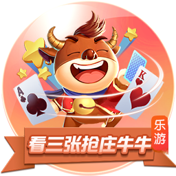 这些年周琦为了不影响夏天代表国家队出战对腰伤一直采取保守治疗