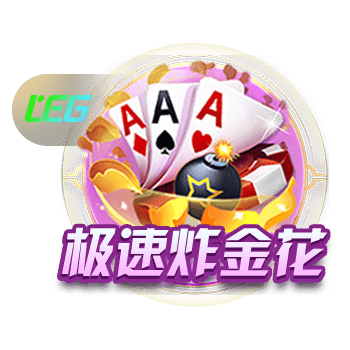 👍杨瀚森盲排效力过NBA的中国球员：姚明第1&易建联第2&大郅第3