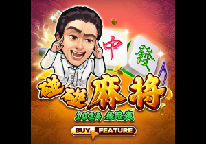 kop过年🤩利物浦夏窗已砸3.08亿买5人 还有意格伊&标价5000万镑