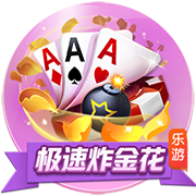 媒体人：杨瀚森&曾凡博&周琦即将归队出战亚洲杯帮女篮找回面子