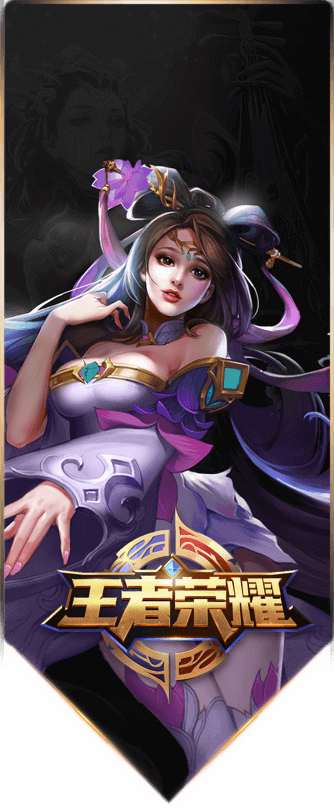 媒体人：杨瀚森&曾凡博&周琦即将归队出战亚洲杯帮女篮找回面子