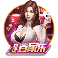 巜被社长侵犯的美人乳官网安卓版