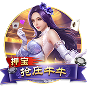巜被社长侵犯的美人乳试玩版