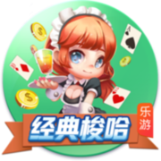 申京和范乔丹在伊斯坦布尔训练 休赛期火箭指派3名教练和申京训练