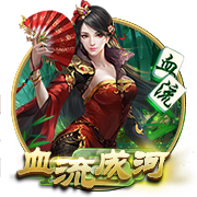 姚易之后最高起点！杨瀚森在16顺位被选中 究竟是运气还是实力？