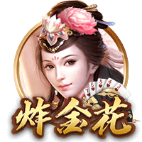 罗马诺：布鲁日1000万欧签A