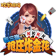 巜被社长侵犯的美人乳官方安装版