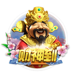 拓记：从姚明到阿联中国球员在NBA都很谦逊 但杨瀚森显得非常自信