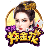 巜被社长侵犯的美人乳单机版
