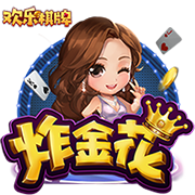 欧文：KD是历史最佳之一 我们的7