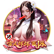 这些年周琦为了不影响夏天代表国家队出战对腰伤一直采取保守治疗