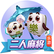 郭艾伦：经历万难终于夺冠都是很感动的 恭喜广厦用努力换得荣誉
