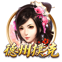 巜被社长侵犯的美人乳在线版
