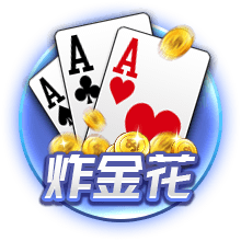 记者：伊萨克倾向于离队，奥蓬达和维萨是纽卡引援目标